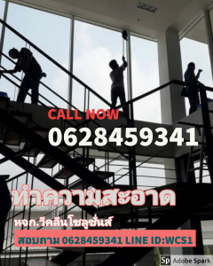 adobe_post_20190405_0939113316264840973420662-240x300 adobe_post_20190405_0939113316264840973420662.png