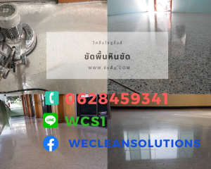 20190617_210526_00006518847759145409681-300x240 20190617_210526_00006518847759145409681.png