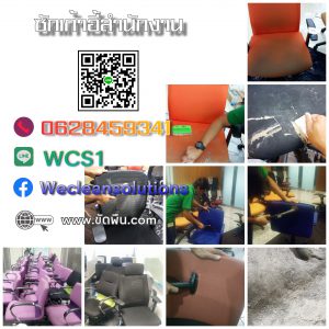 6024eec9-cf85-4457-abf8-fff9a25598a5-300x300 6024eec9-cf85-4457-abf8-fff9a25598a5.jpg