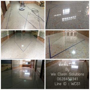6d06396a-1a56-4910-88c3-27aaf852e3e1-300x300 6d06396a-1a56-4910-88c3-27aaf852e3e1.jpg
