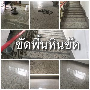 83a3d951-7f70-4ae7-acff-495d6fdbe636-300x300 83a3d951-7f70-4ae7-acff-495d6fdbe636.jpg