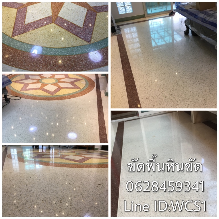 ขัดหินขัด หมู่บ้าน เพชรเกษม 3 กรุงเทพ โทร.0616596065 Line ID : WCS1