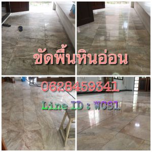 94cd89e9-0f5b-49bf-a5a1-fab64f716c06-300x300 94cd89e9-0f5b-49bf-a5a1-fab64f716c06.jpg