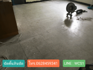 20191107_054701-300x225 20191107_054701.gif