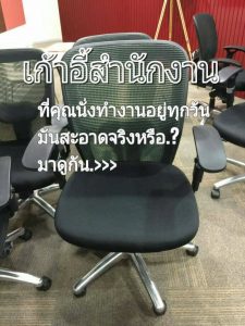 img_6880-e1554190936852-225x300 img_6880.jpg