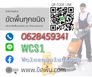 img_0006-300x251 img_0006.jpg