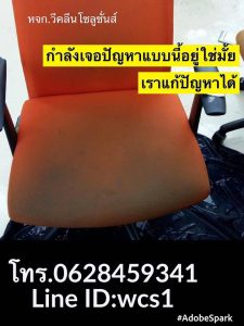 img_0298-2-225x300 img_0298.jpg