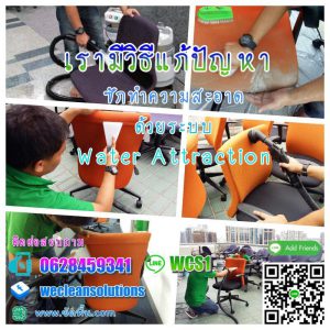 img_1107-300x300 img_1107.jpg